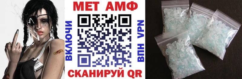 Amphetamine 97%  наркошоп  Кингисепп 