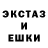 Alpha-PVP Соль 4barsik4