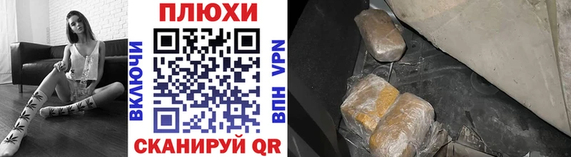 ГАШ VHQ  Кингисепп 