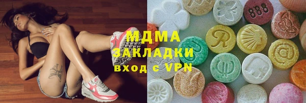 скорость Заволжск