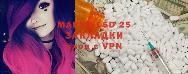 меф VHQ Заводоуковск