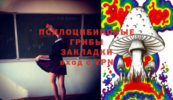 меф VHQ Заводоуковск