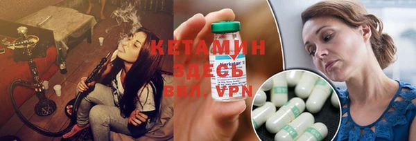 меф VHQ Заводоуковск