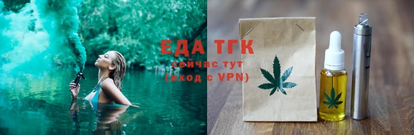 меф VHQ Заводоуковск