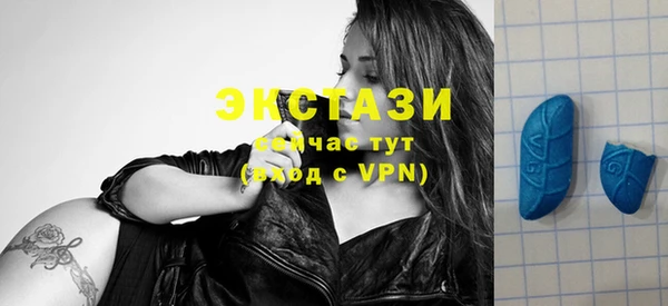 скорость Заволжск