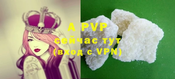 меф VHQ Заводоуковск