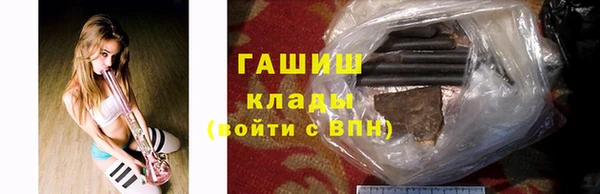 скорость Заволжск
