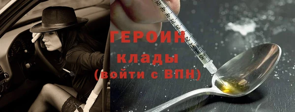 скорость Заволжск