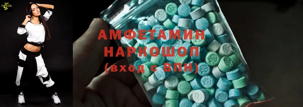 скорость Заволжск
