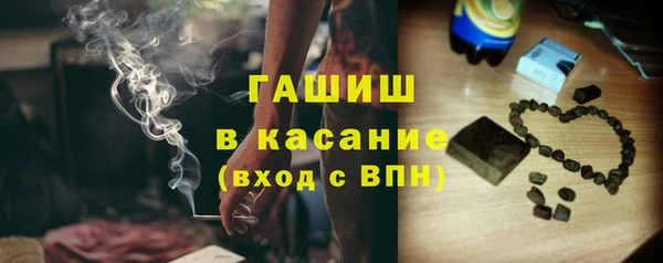 меф VHQ Заводоуковск