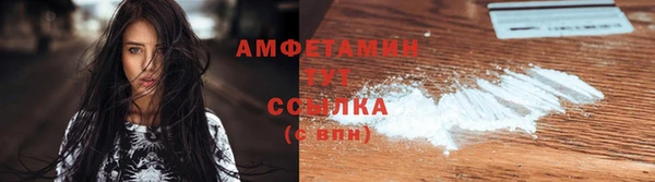 скорость Заволжск