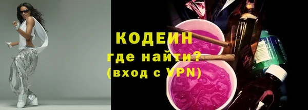 меф VHQ Заводоуковск