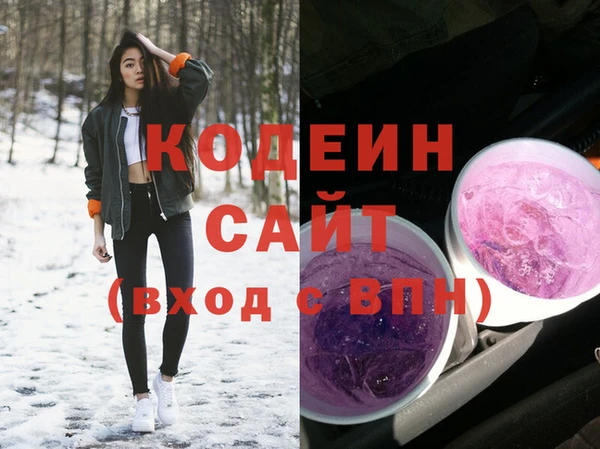 скорость Заволжск