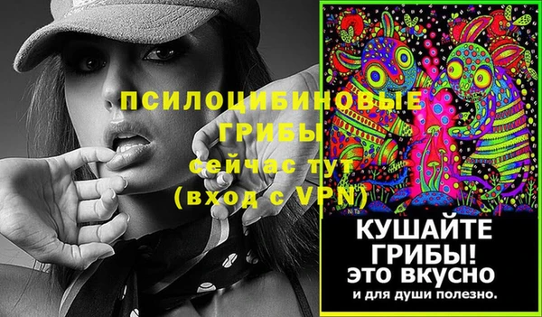 меф VHQ Заводоуковск