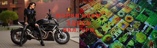 скорость Заволжск