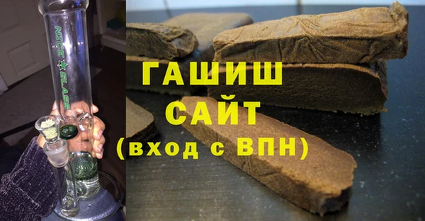 меф VHQ Заводоуковск