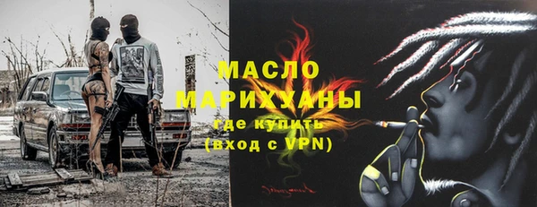 скорость Заволжск