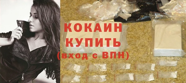 меф VHQ Заводоуковск