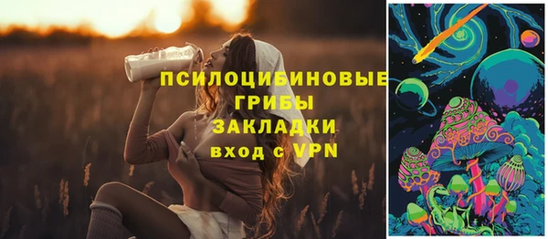 меф VHQ Заводоуковск