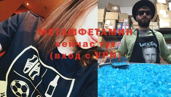 скорость Заволжск