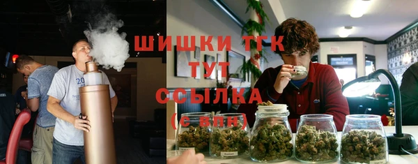 скорость Заволжск