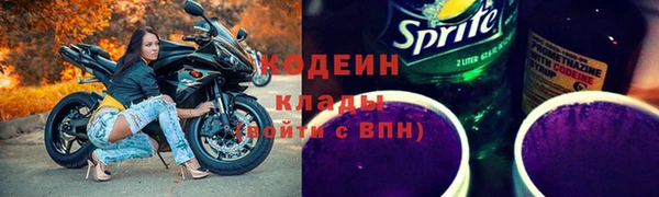 меф VHQ Заводоуковск